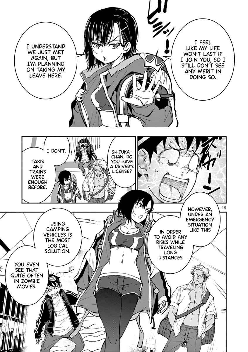 Zombie 100 ~100 Things I Want To Do Before I Become A Zombie~ Chapter 8 21